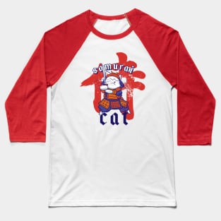 SAMURAI CAT Baseball T-Shirt